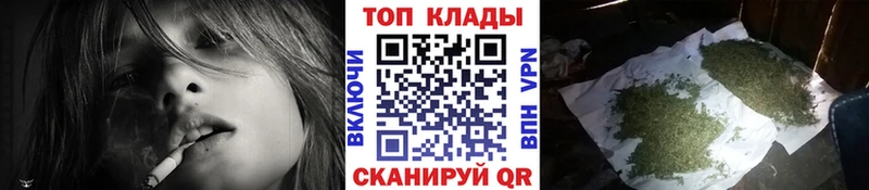 Наркошоп Западная Двина Alpha PVP COCAIN Меф Марихуана КЕТАМИН ГАШИШ