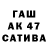 Экстази XTC Maruf Kumsangir