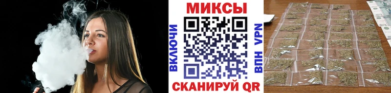 БУТИРАТ жидкий экстази  купить   Западная Двина 
