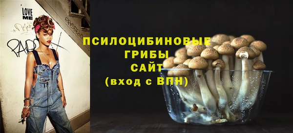 мефедрон мука Абаза