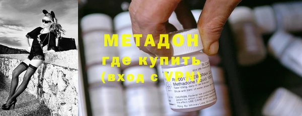 спайс Абинск