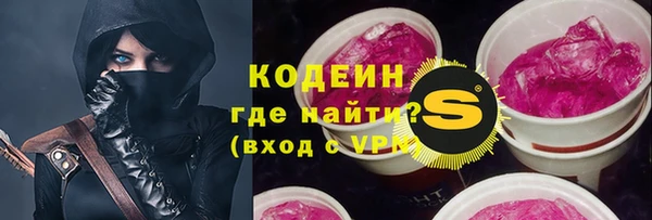 гидропоника Покров