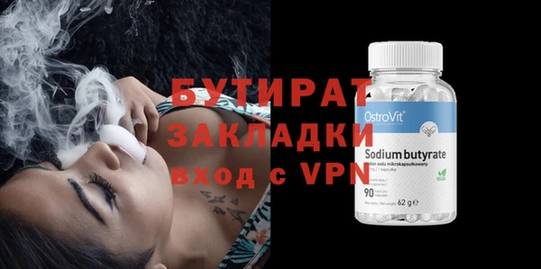 гидропоника Покров