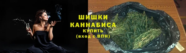 Альфа ПВП Покровск