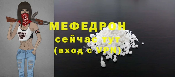 гидропоника Покров