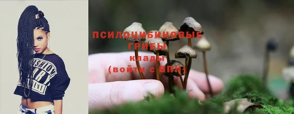 мефедрон мука Абаза