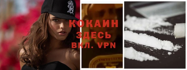гидропоника Покров