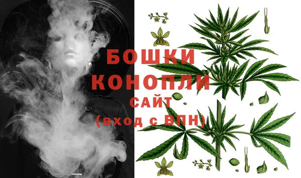 Альфа ПВП Покровск