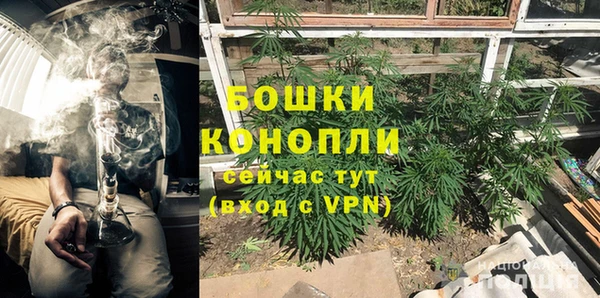 мефедрон мука Абаза