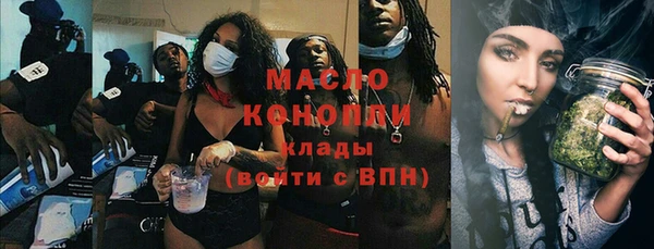 прущая мука Абдулино