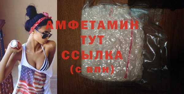 Альфа ПВП Покровск