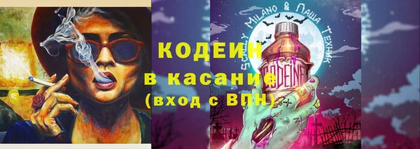 мефедрон мука Абаза