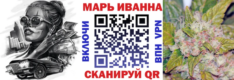 МАРИХУАНА план  сколько стоит  Западная Двина 